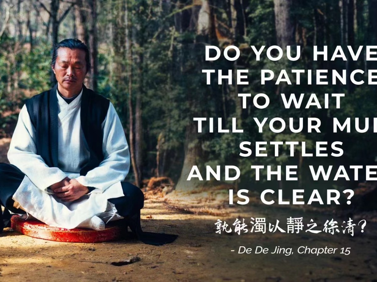 May 2024 : Welcoming Master Gu in&nbsp;Switzerland